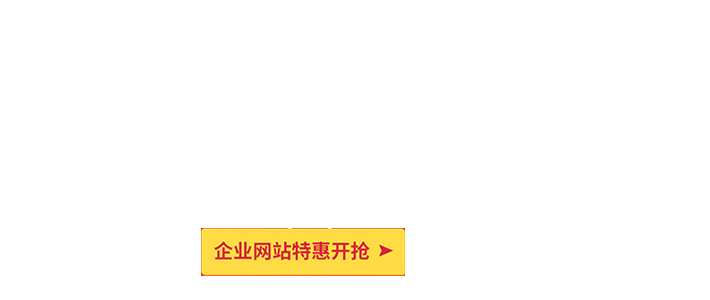 會員服務(wù)